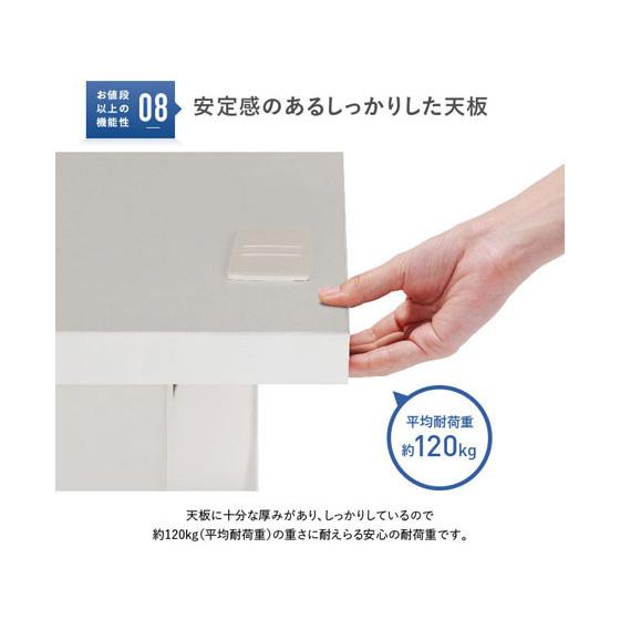 【メーカー直送】カグクロ 事務用両袖机 W1600 ニューグレー KD-167W【代引不可】【お客様組立】両袖机 スチールデスク ワゴン オフィスデスク 事務机の画像