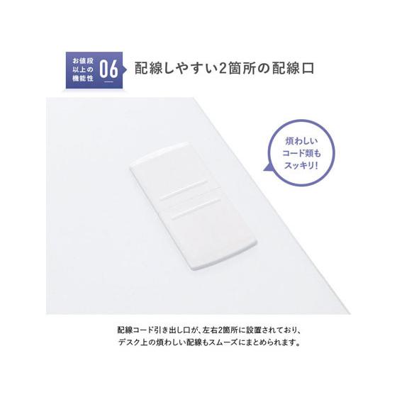 【メーカー直送】カグクロ 事務用両袖机 W1400 ホワイト KDW-147W【代引不可】【お客様組立】両袖机 スチールデスク ワゴン オフィスデスク 事務机 オフィス家具_5