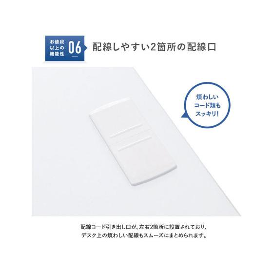 【メーカー直送】カグクロ 事務用両袖机 W1600 ホワイト KDW-167W【代引不可】【お客様組立】両袖机 スチールデスク ワゴン オフィスデスク 事務机 オフィス家具の画像