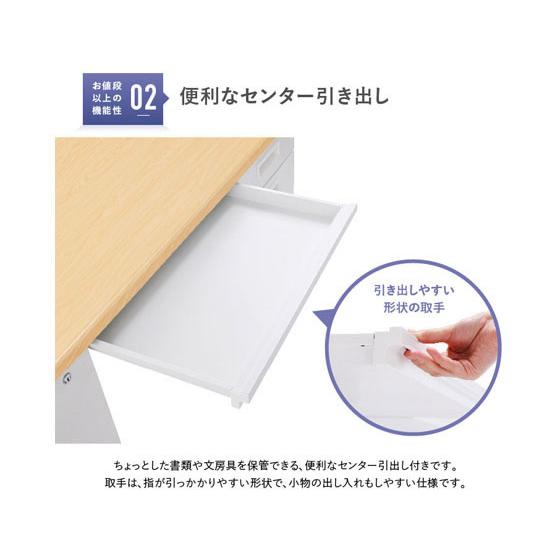 【メーカー直送】カグクロ 事務用両袖机 W1400 ナチュラル KDN-147W【代引不可】【お客様組立】両袖机 スチールデスク ワゴン オフィスデスク 事務机の画像
