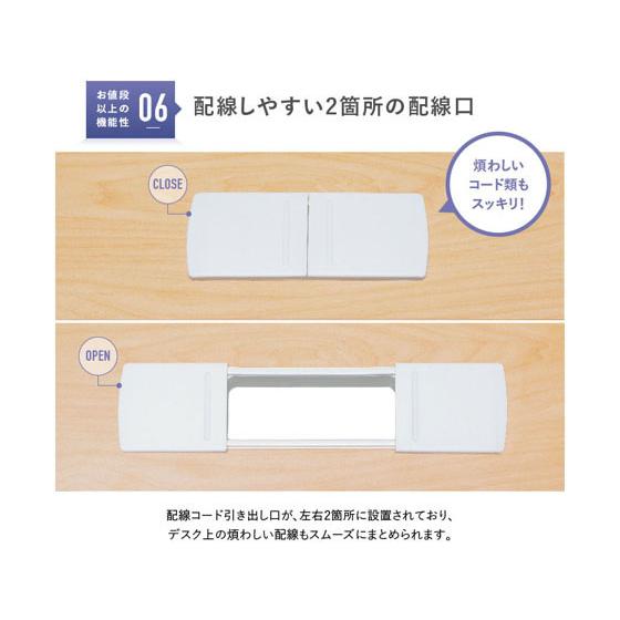 【メーカー直送】カグクロ 事務用両袖机 W1400 ナチュラル KDN-147W【代引不可】【お客様組立】両袖机 スチールデスク ワゴン オフィスデスク 事務机の画像
