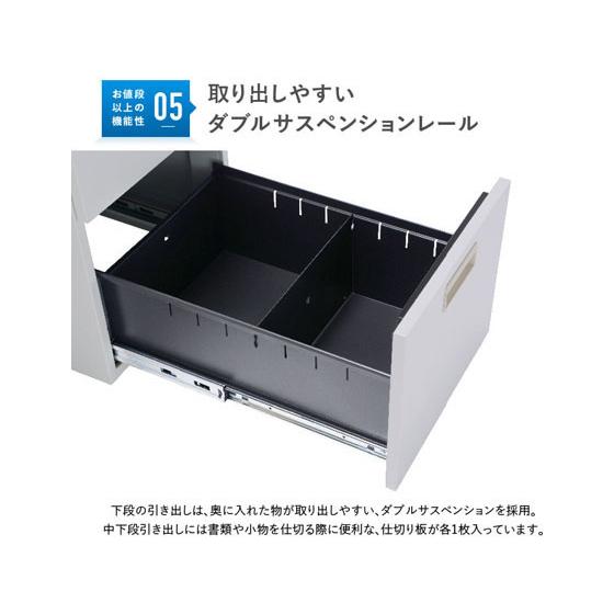 【メーカー直送】カグクロ 脇机 3段 ニューグレー KD-047-3【代引不可】【お客様組立】脇机 ワゴン スチールデスク オフィスデスク 事務机 オフィス家具の画像
