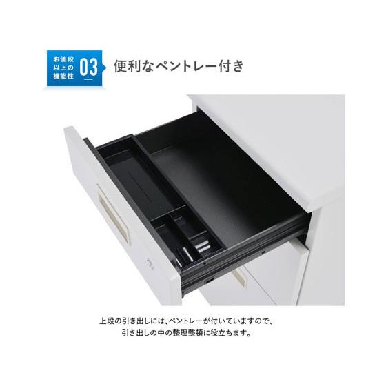 【メーカー直送】カグクロ 脇机 3段 ニューグレー KD-047-3【代引不可】【お客様組立】脇机 ワゴン スチールデスク オフィスデスク 事務机 オフィス家具の画像