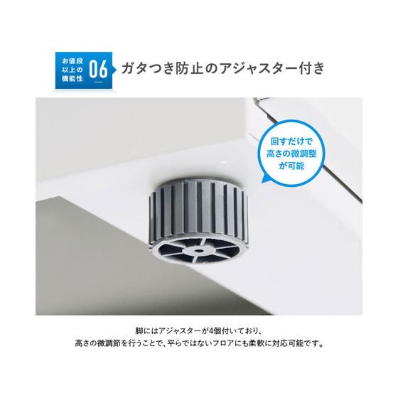 【メーカー直送】カグクロ 脇机 3段 ニューグレー KD-047-3【代引不可】【お客様組立】脇机 ワゴン スチールデスク オフィスデスク 事務机 オフィス家具の画像