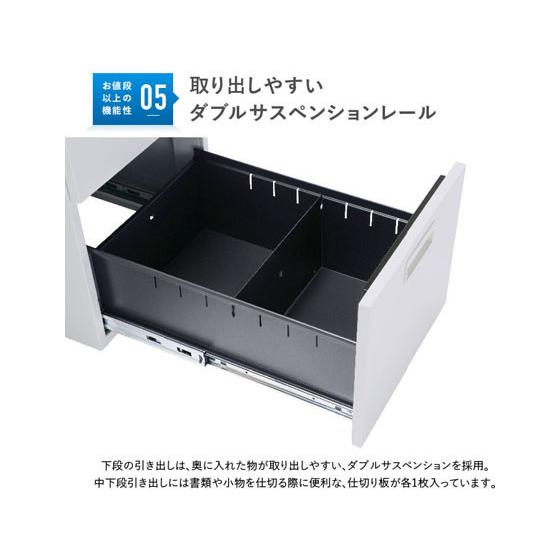 【メーカー直送】カグクロ 脇机 3段 ホワイト KDW-047-3【代引不可】【お客様組立】脇机 ワゴン スチールデスク オフィスデスク 事務机 オフィス家具の画像