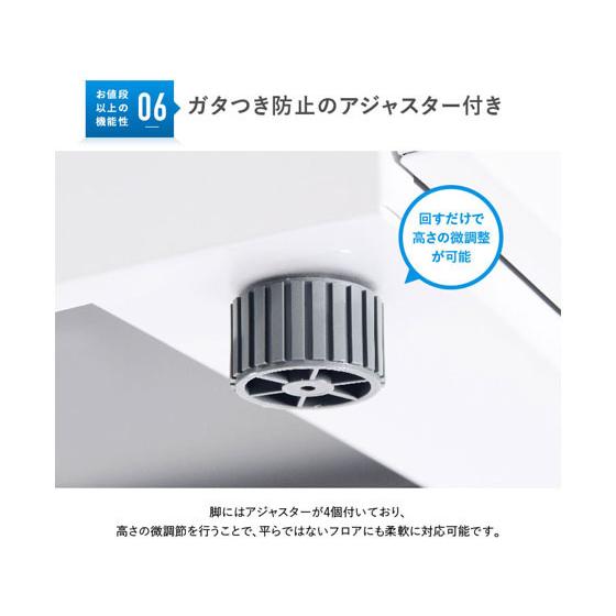 【メーカー直送】カグクロ 脇机 3段 ホワイト KDW-047-3【代引不可】【お客様組立】脇机 ワゴン スチールデスク オフィスデスク 事務机 オフィス家具の画像