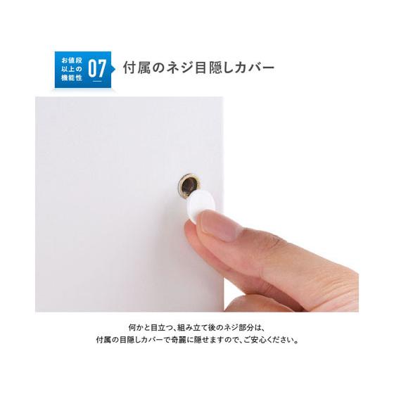 【メーカー直送】カグクロ 脇机 3段 ホワイト KDW-047-3【代引不可】【お客様組立】脇机 ワゴン スチールデスク オフィスデスク 事務机 オフィス家具の画像
