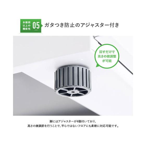 【メーカー直送】カグクロ 脇机 2段 ホワイト KDW-047-2【代引不可】【お客様組立】脇机 ワゴン スチールデスク オフィスデスク 事務机 オフィス家具の画像