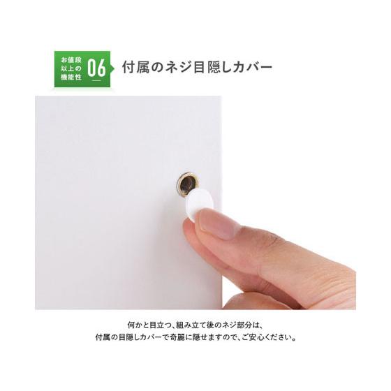 【メーカー直送】カグクロ 脇机 2段 ホワイト KDW-047-2【代引不可】【お客様組立】脇机 ワゴン スチールデスク オフィスデスク 事務机 オフィス家具の画像
