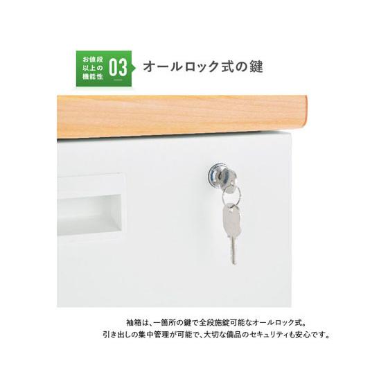 【メーカー直送】カグクロ 脇机 2段 ナチュラル KDN-047-2【代引不可】【お客様組立】脇机 ワゴン スチールデスク オフィスデスク 事務机 オフィス家具の画像