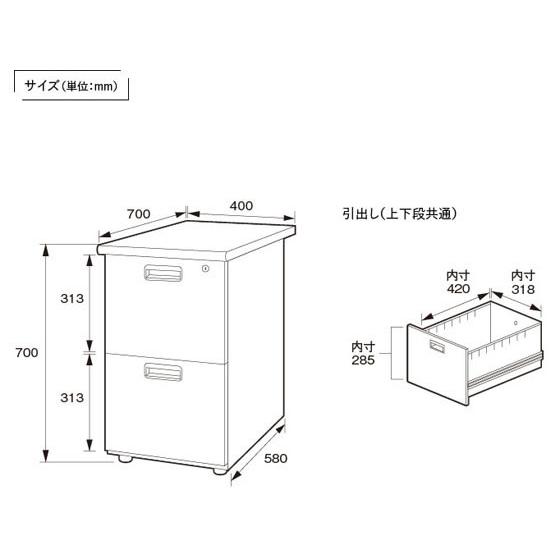 【メーカー直送】カグクロ 脇机 2段 ナチュラル KDN-047-2【代引不可】【お客様組立】脇机 ワゴン スチールデスク オフィスデスク 事務机 オフィス家具の画像