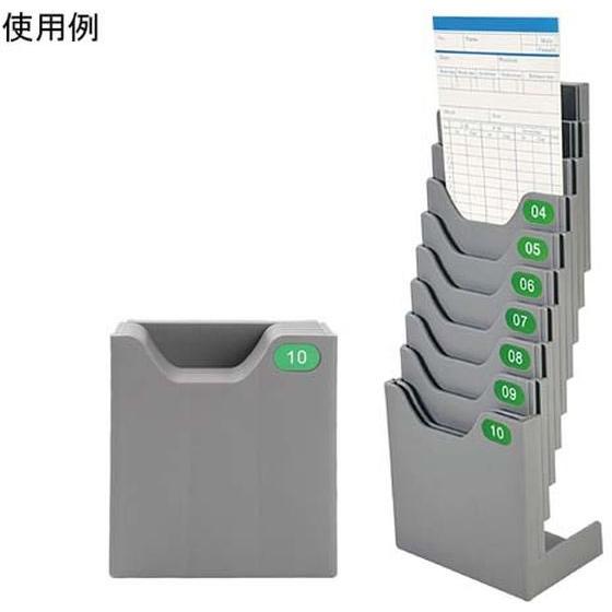 トライメイト 立てれるタイムカードラック 最大10名用 TR-TKR001