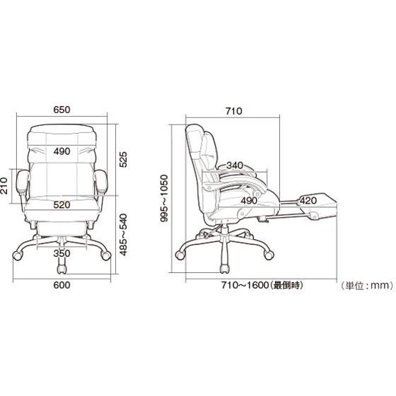 【メーカー直送】カグクロ リフレチェア ブラック RF-850【代引不可】【お客様組立】肘付き 固定肘タイプ レザーチェア オフィスチェア オフィス家具_9