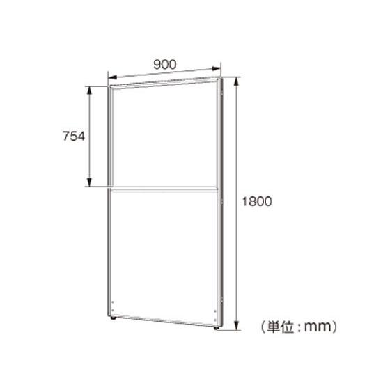 【メーカー直送】アストロメラミン上部半透明ローパーティション H1800 ローズ PPM0918-DB【代引不可】【お客様組立】パネル 連結パーテーション 間仕切りの画像