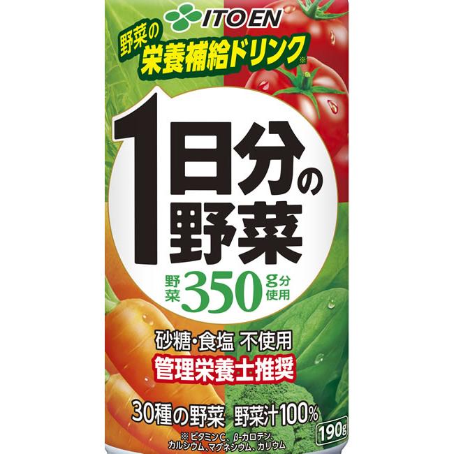 伊藤園 1日分の野菜 缶 190g×20本 瓶 缶 野菜ジュース 飲料 ジュース | 伊藤園 | 01