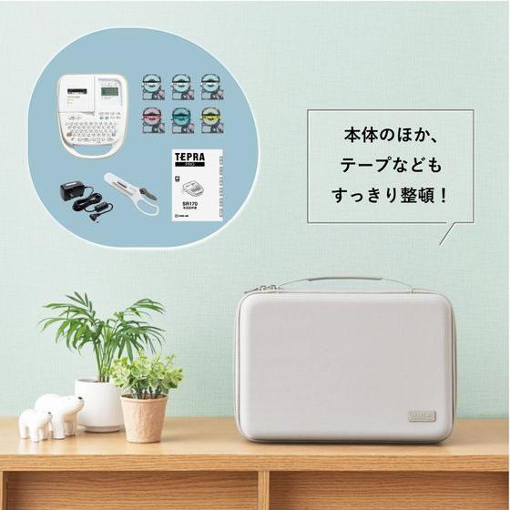 KING JIM（キングジム） テプラPRO用 セミハ-ド収納ケ-ス グレ- SR11B