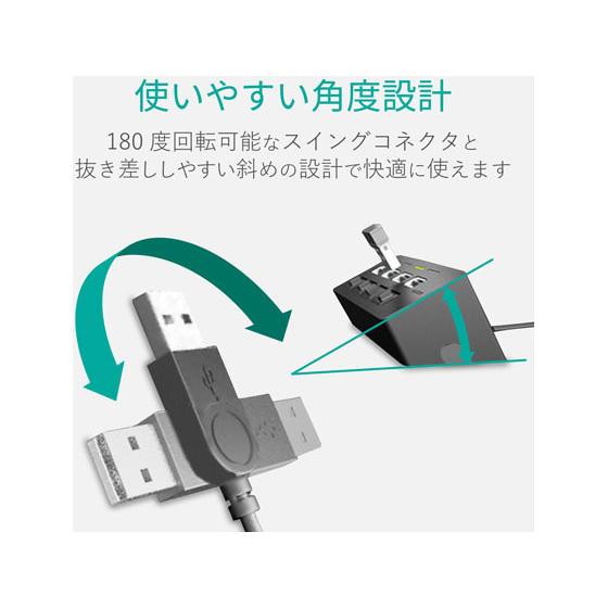 【お取り寄せ】エレコム USB2.0ハブ スイッチ付 セルフパワー 4ポート U2H-TZS428SBK｜cocodecow｜04