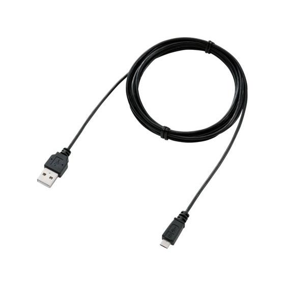 【お取り寄せ】エレコム USB2.0ケーブル A-MicroB スリム 2m U2C-AMBX20BK｜cocodecow｜02