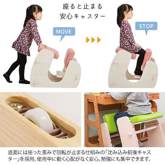 宮武製作所 【メーカー直送】宮武製作所 プロポーションチェア