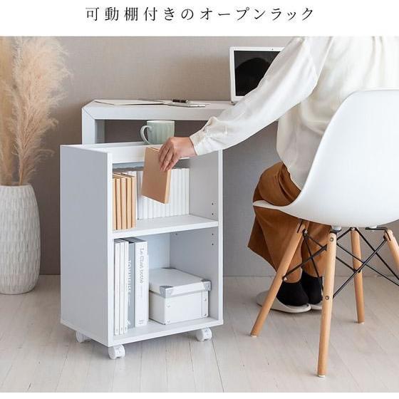 【メーカー直送】宮武製作所 サイドラック Lezeleルゼル ホワイト DSR-001【代引不可】【お客様組立】チェスト リビング収納 収納家具 インテリア 収納の画像