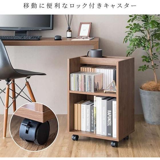 【メーカー直送】宮武製作所 サイドラック Lezeleルゼル ホワイト DSR-001【代引不可】【お客様組立】チェスト リビング収納 収納家具 インテリア 収納の画像