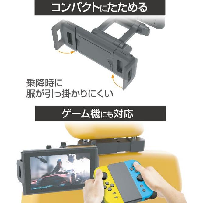 【お取り寄せ】星光産業 タブレットホルダー EC235 | 星光産業 | 06