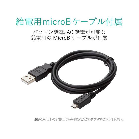 【お取り寄せ】エレコム 映像変換コンバーター HDMI-RCA AD-HDCV02 配線｜cocodecow｜07