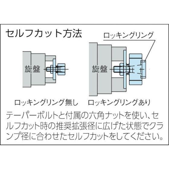 【お取り寄せ】イマオ IDクランプ MBID16B 工作機械用クランプ クランプ バイス ハンドプレス 作業用品 工具_1