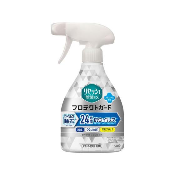 リセッシュ KAO リセッシュ除菌EX プロテクトガード 本体 350mL