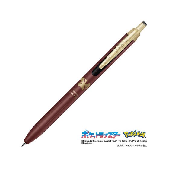ゼブラ サラサグランド0.5 限定 ポケモン レッドブラック 黒インク P
