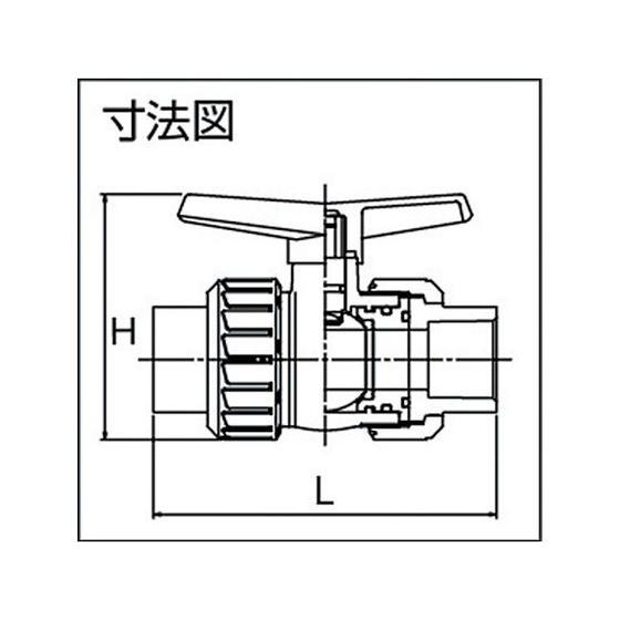 【お取り寄せ】エスロン ボールバルブ TS式 本体PVC OリングEPDM 15 BV15SXエスロン ボールバルブ TS式 本体PVC OリングEPDM 15 BV15SX｜cocodecow｜03