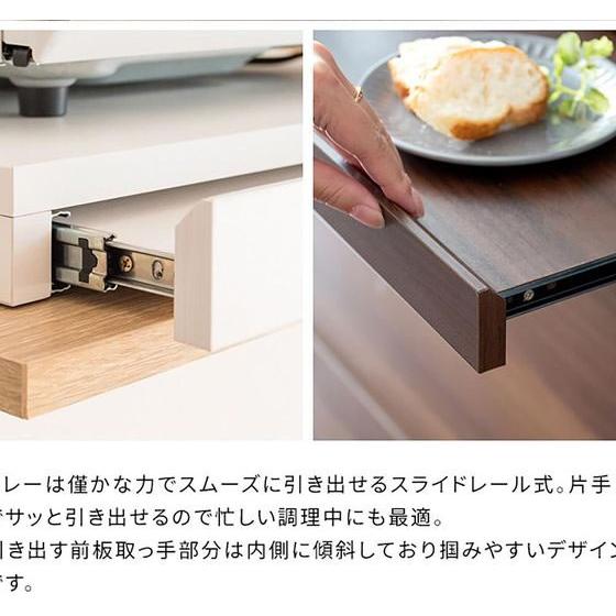 宮武製作所 【メーカー直送】宮武製作所 レンジ下トレー