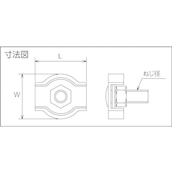 【お取り寄せ】TRUSCO シングルワイヤークリップΦ1.5用 (2個入) TSWC-1.5｜cocodecow｜03