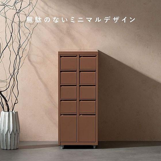 【メーカー直送】宮武製作所 ドロワーキャビネット Muun 2列5段 ベージュ DCB-10D【代引不可】【お客様組立】スチールキャビネット ロッカー オフィス家具の画像