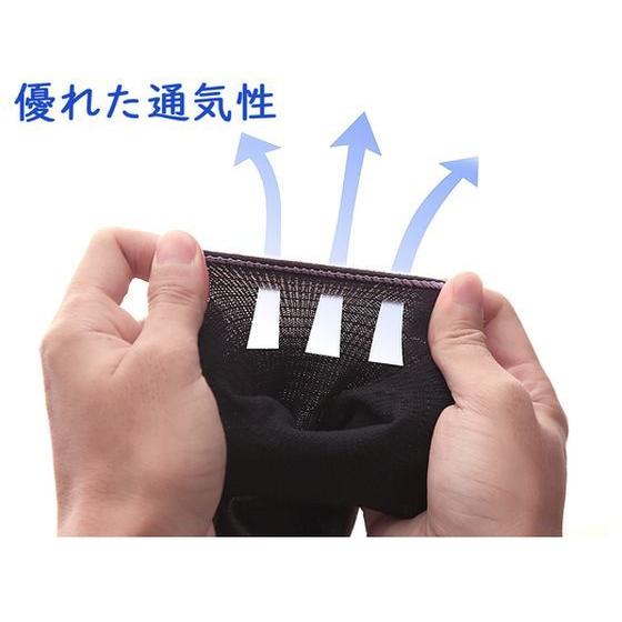 【お取り寄せ】トワロン ニトリル背抜き手袋 パワーグラブZERO レッド M 516-M 背抜き手袋 軍手 作業用手袋 | ニトリ | 02