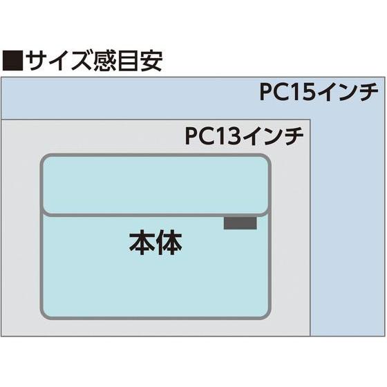 【お取り寄せ】朝日電器 ノートPCポケット (ネイビー OR-PO01(NV) スリーブ インナーバッグ ＰＣ パソコン 家電 |  | 05