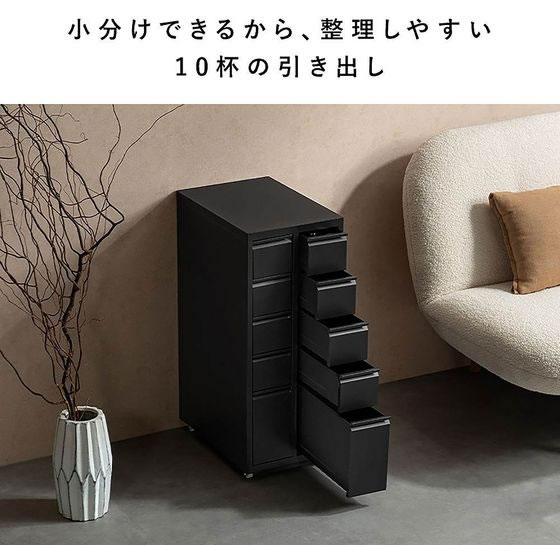 【メーカー直送】宮武製作所 ドロワーキャビネット Muun 2列5段コーラルピンクDCB-10D【代引不可】【お客様組立】スチールキャビネット ロッカー オフィス家具の画像