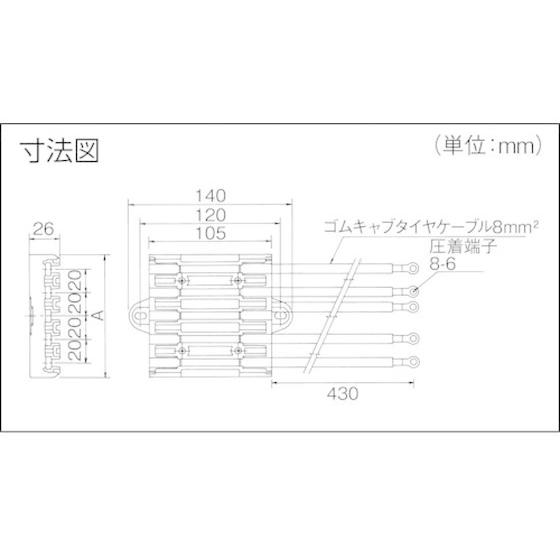 【お取り寄せ】Panasonic センターフィードインジョイナ ケーブル横出し DH56141K 配線 制御 コントロール機器