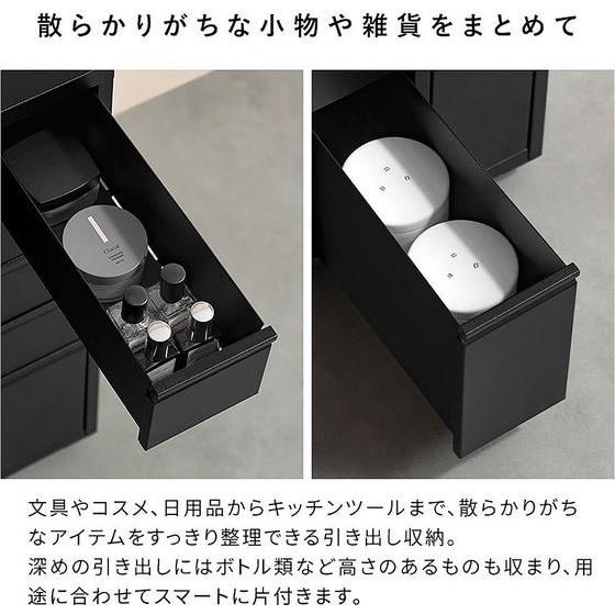 【メーカー直送】宮武製作所 ドロワーキャビネット Muun 2列5段 ブラック DCB-10D【代引不可】【お客様組立】スチールキャビネット ロッカー オフィス家具の画像
