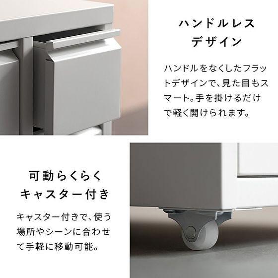 【メーカー直送】宮武製作所 ドロワーキャビネット Muun 2列5段 ブラック DCB-10D【代引不可】【お客様組立】スチールキャビネット ロッカー オフィス家具の画像