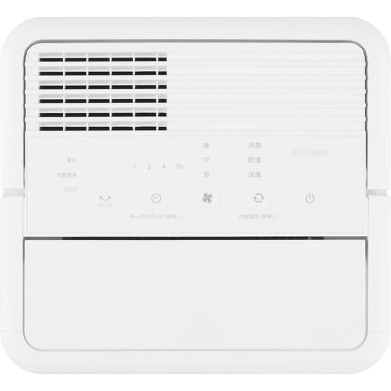 アイリスオーヤマ コンパクトクーラー 26年モデル ICA-0303G-W 冷風機