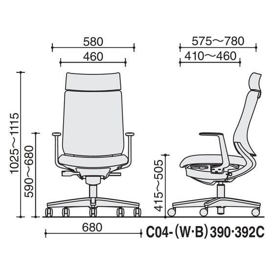 【メーカー直送】コクヨ チェア ミトラ2 L型肘 アッシュピンク ポリウレタン巻き【代引不可】【組立・設置・送料無料】肘付き 固定肘タイプ 布張りチェア_1