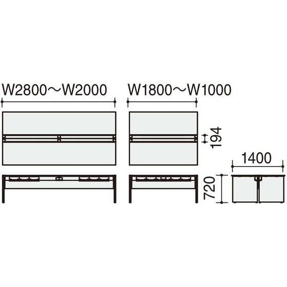 KOKUYO - 【製造会社直送】コクヨ WV+基本原則 くっ付ける式架線両面1500×1400 並み並み 白いこと【代引不可】【精神的な統合・取りつける・貨物輸送無料】平机 事務所学習机