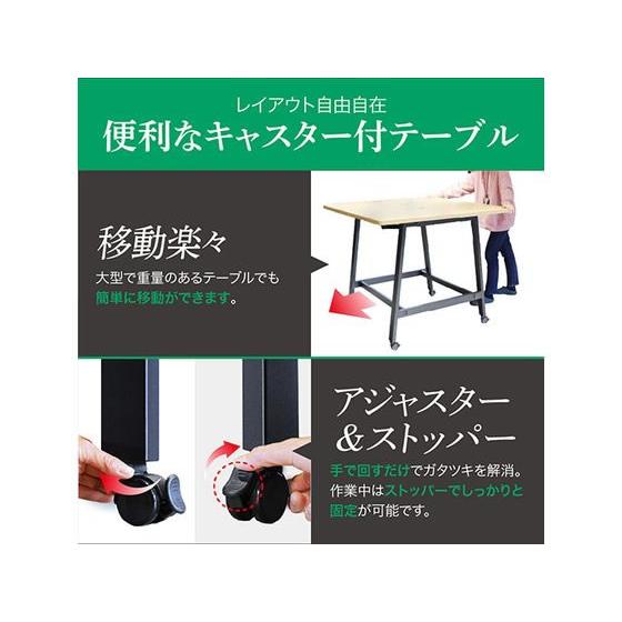 【メーカー直送】Netforce フー ハイテーブル W1800 ホワイト天板×BK脚【代引不可】【お客様組立】正方形 長方形 ミーティングテーブル 会議用テーブル 長机の画像