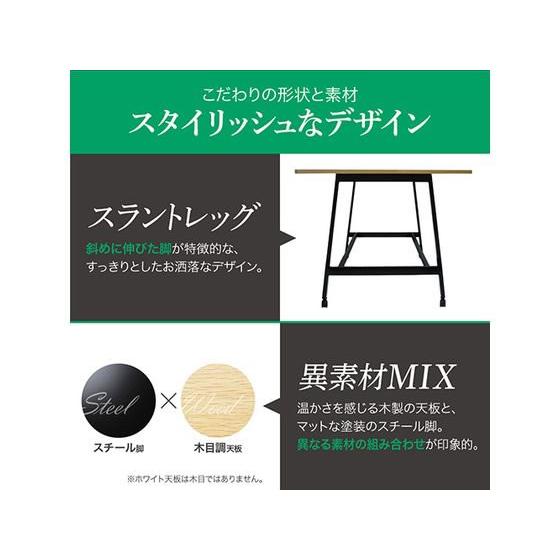 【メーカー直送】Netforce フー ハイテーブル W1800 ホワイト天板×BK脚【代引不可】【お客様組立】正方形 長方形 ミーティングテーブル 会議用テーブル 長机の画像