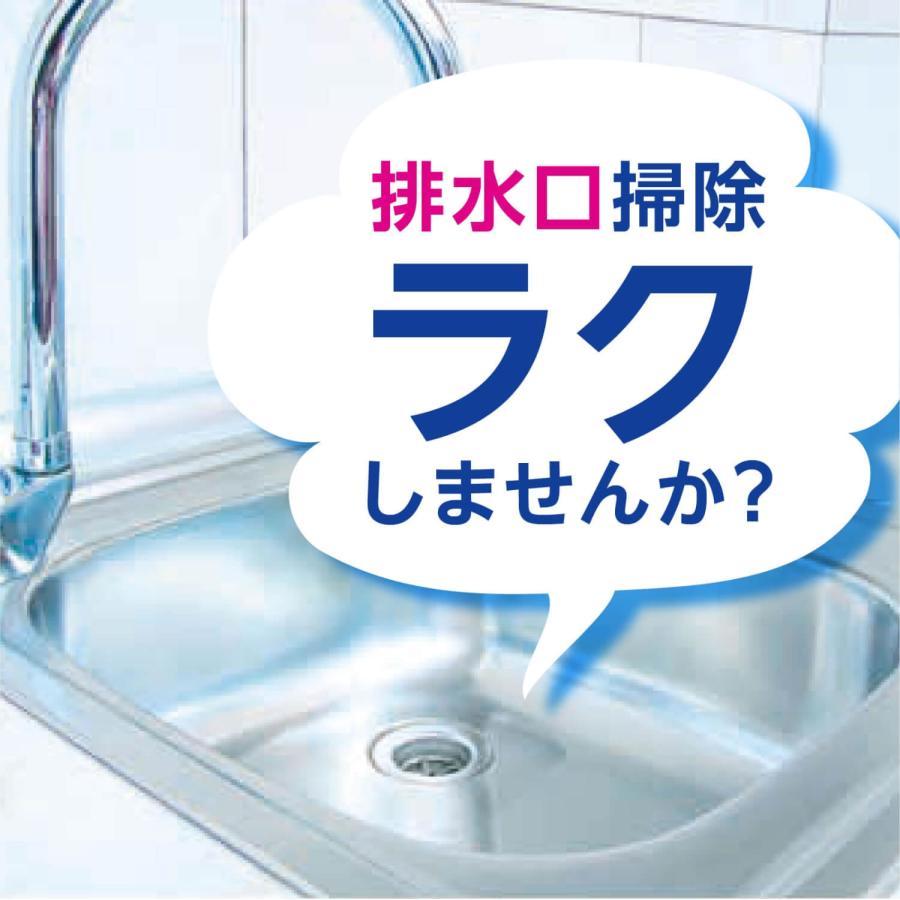 アース製薬 らくハピ キッチンの排水口 24時間除菌(1コ入)｜cocodecow｜02