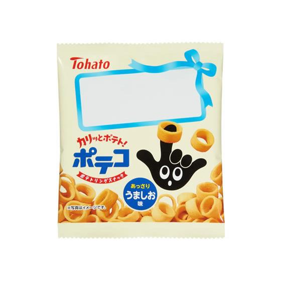ポテコ 東ハト うましお味 5個パック ポテトスナック スナック菓子 お