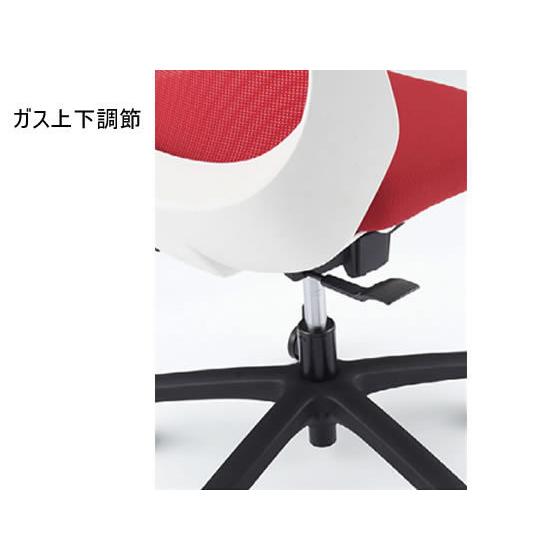 イトーキ ノナチェア ブラックベース アジャスタブル肘 アイビー