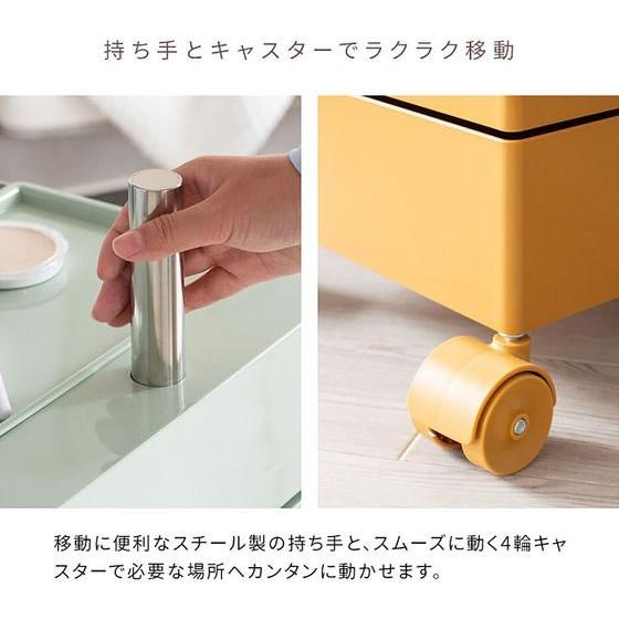 【メーカー直送】宮武製作所 マルチワゴン ライトグリーン WG-H001【代引不可】キッチンワゴン キッチン収納 収納家具 インテリア 収納 | 宮武製作所 | 07