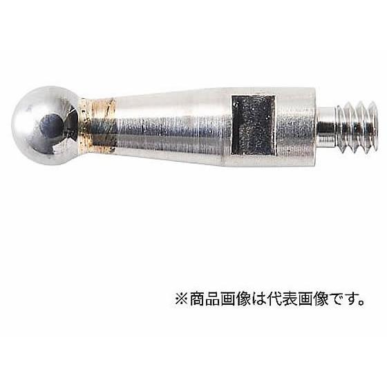 ミツトヨ 測定子 φ2 137557 63-7259-74 測定工具 工具類 実験用小物